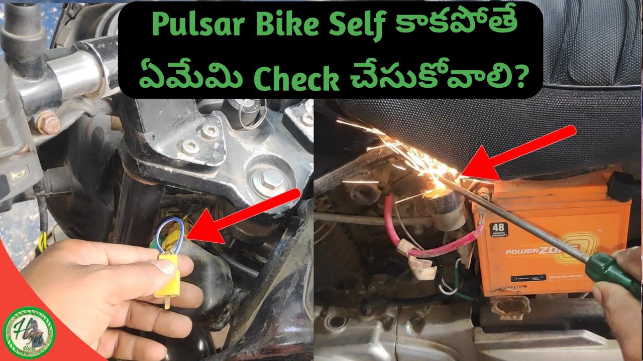 Pulsar Bike Starting Problem How To Solve It In Telugu||Hari Mec