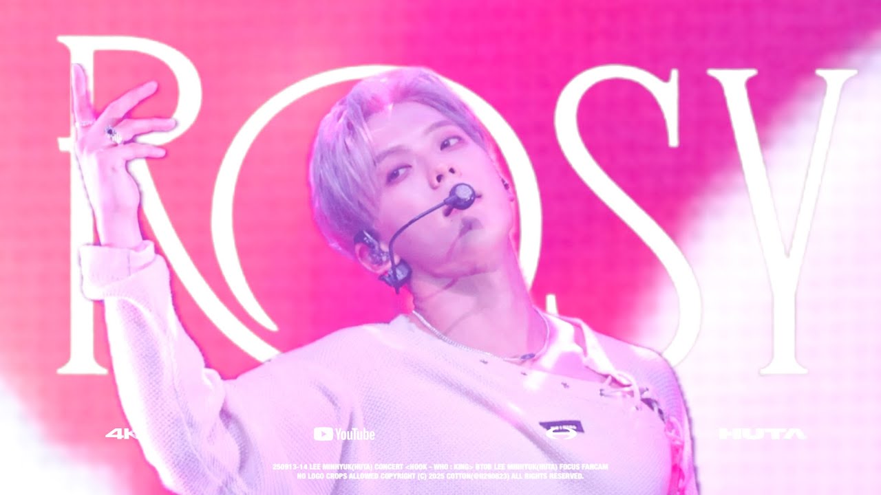 [4K] 250913-14 LEE MINHYUK(HUTA) CONCERT 〈HOOK - WHO : KING〉 'Rosy' 이민혁(허타) 직캠