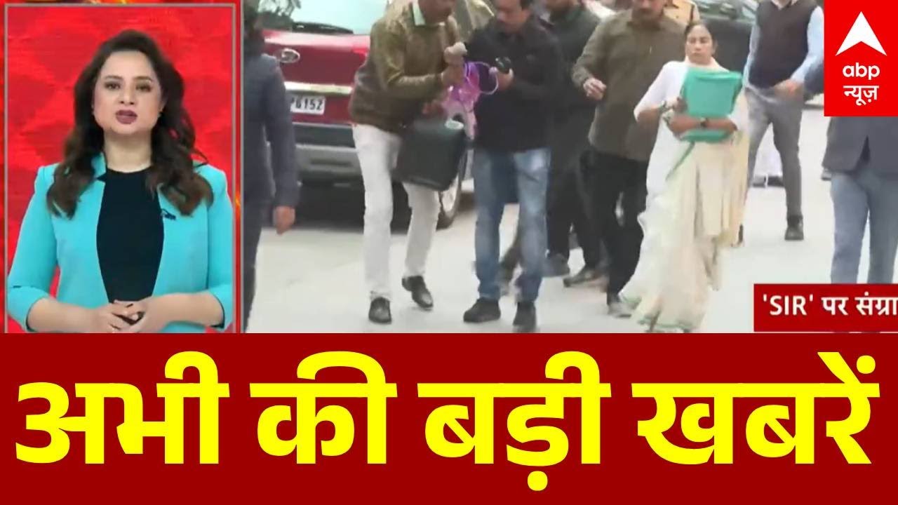 Top News: अभी की बड़ी खबरें    | Bangladesh Violence | Bihar Crime | KGMU | BMC Elctions 2026