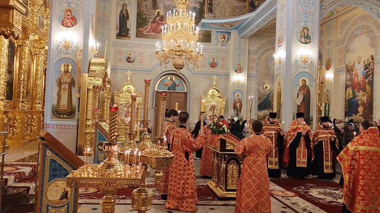 Полиелей. 