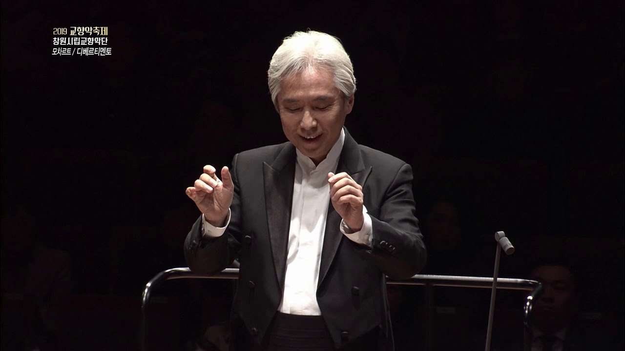 Mozart _Divertimento in D major, K  136