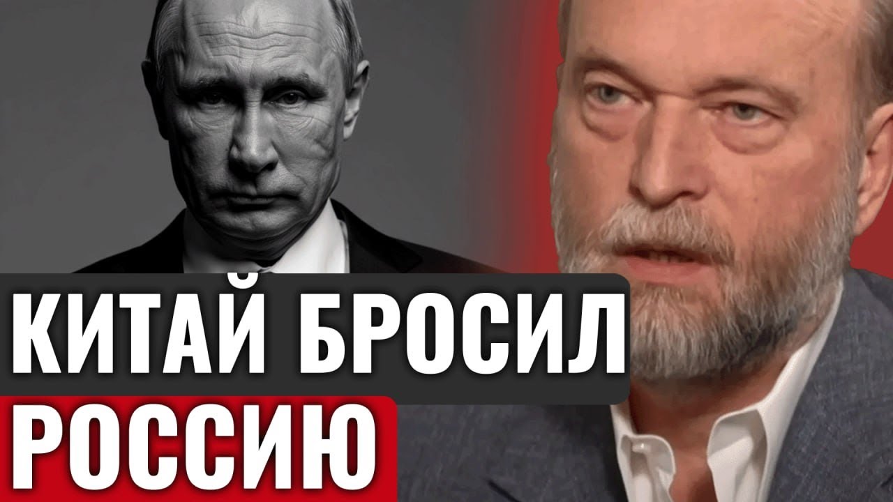 ФИНАНСОВАЯ АГОНИЯ КРЕМЛЯ. Как Путин ограбит россиян в 2026 году / Вся правда о дефолте