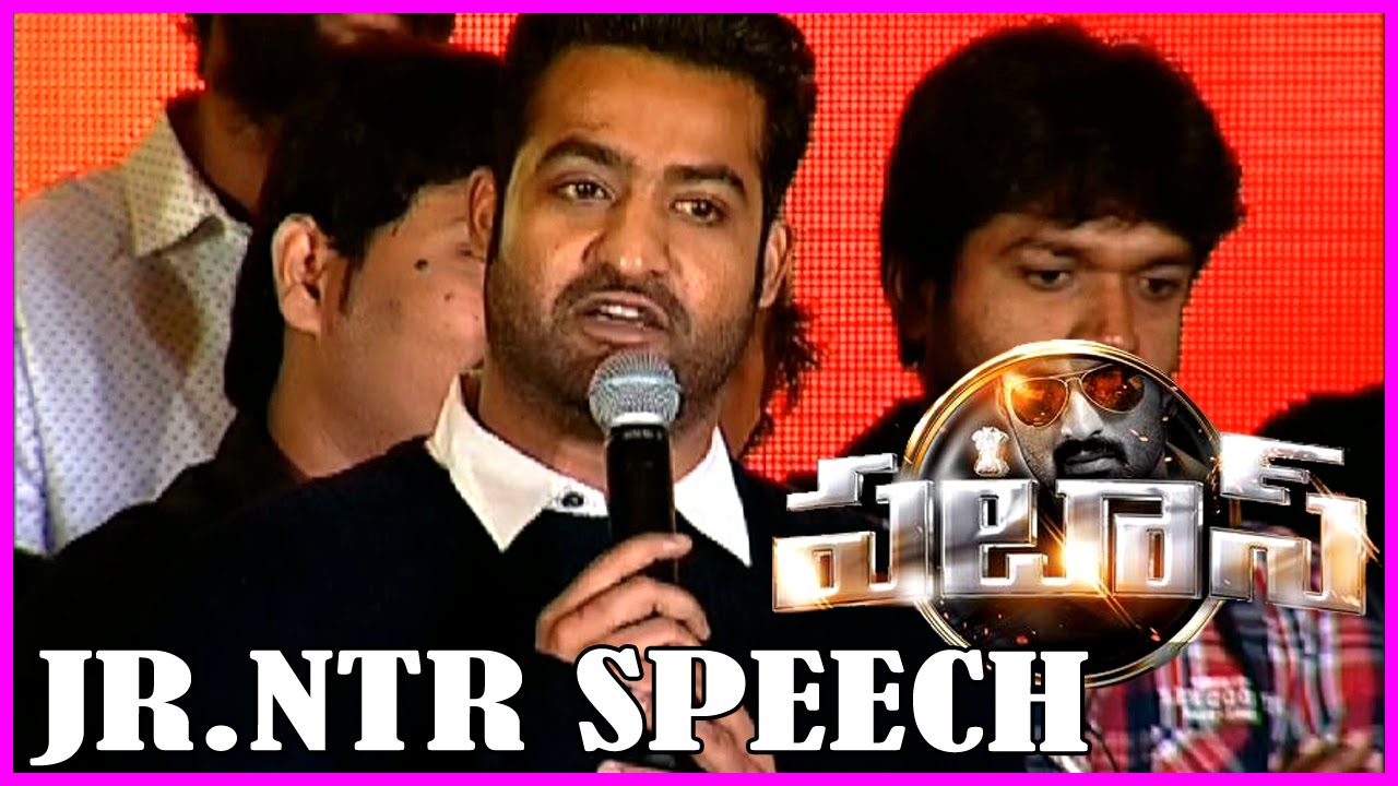 NTR Speech @ Patas Audio Launch - Kalyan Ram,Sruthi Sodhi (HD)