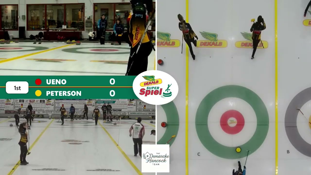 FEATURE  Miyu Ueno vs  Beth Peterson   Draw 7   DEKALB Superspiel C 1