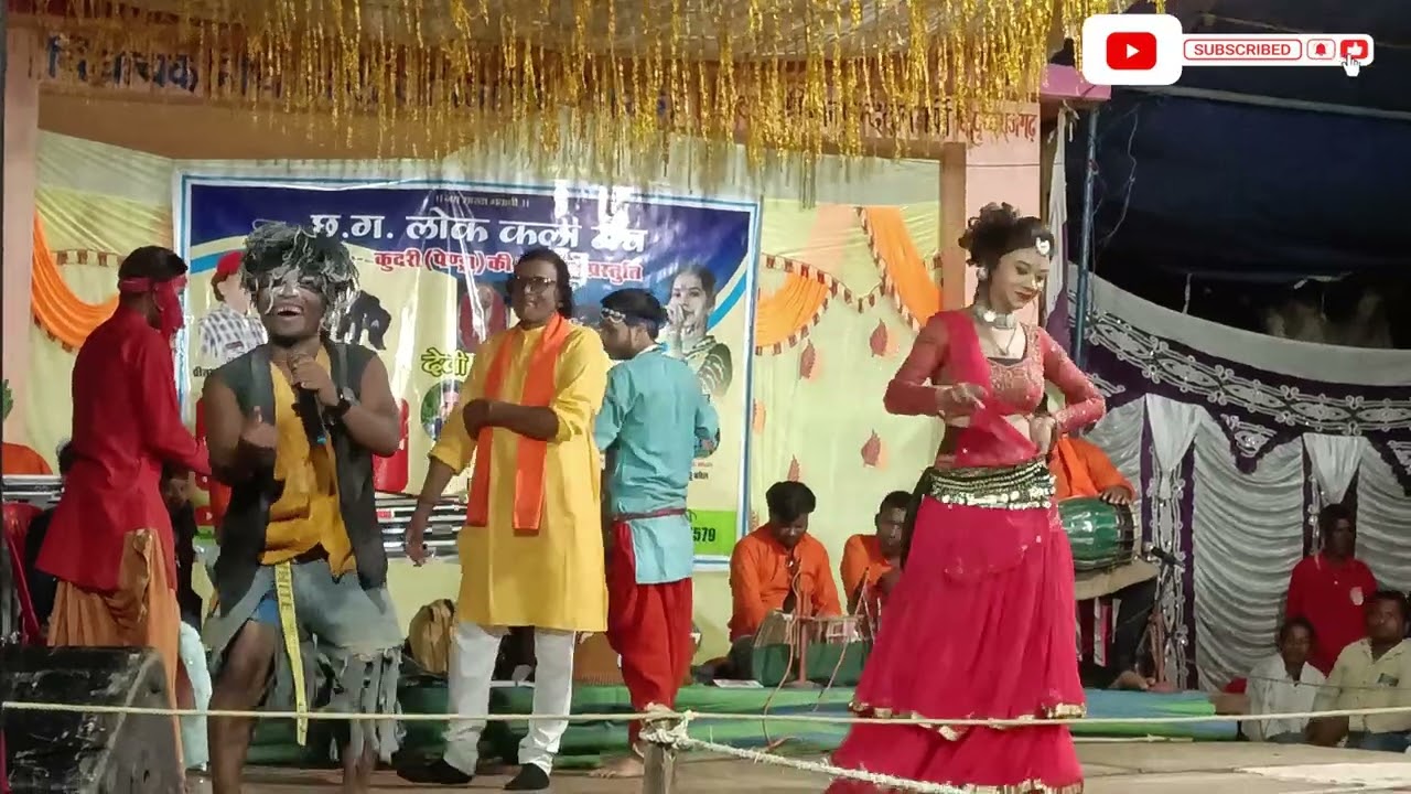 Gulabi kali gulabi kali hay re hay gulabi kali #stejprogram #preetam #live #chatishgadh #cg