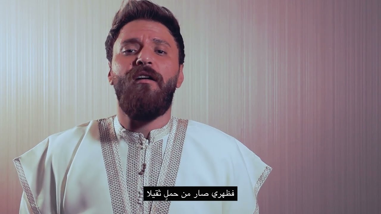وصلة على مقام الحجاز - عمار باش | Sufism Collection of the Maqam of Hijaz - Ammar Bash