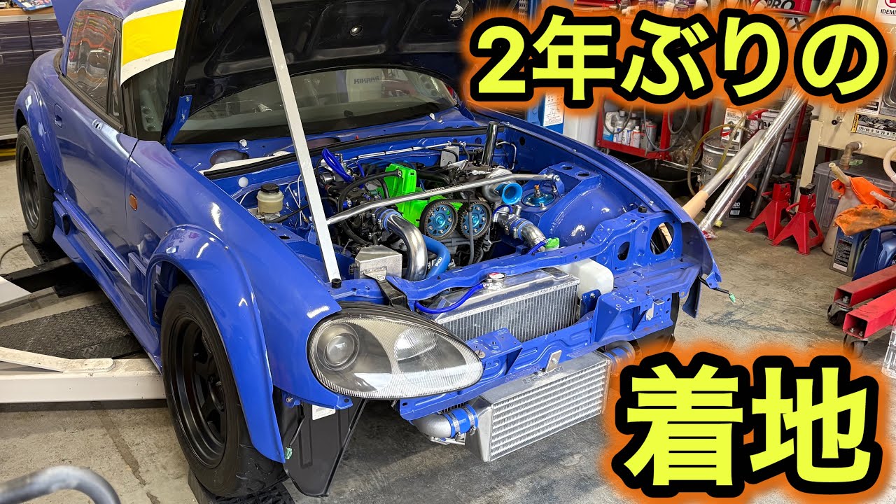 カプチーノでレーシングカーを作る#58
