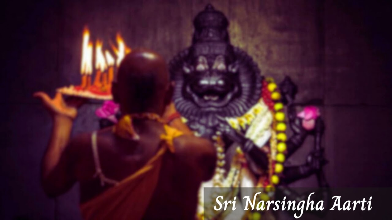 Sri Narsingh Aarti by HH Bir Kirshna Goswami Maharaj