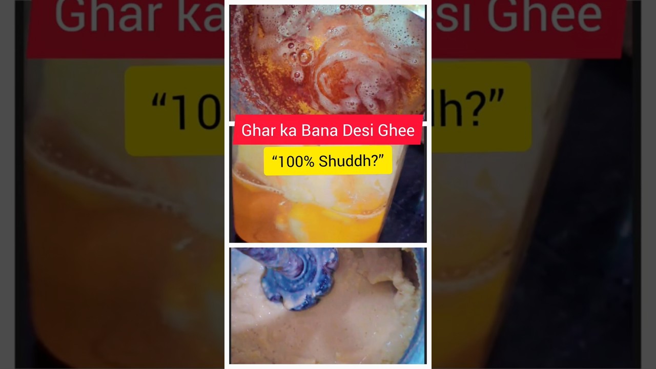 Aaj Ammi ne ghar ka shuddh desi ghee nikala | Pure Homemade Ghee 