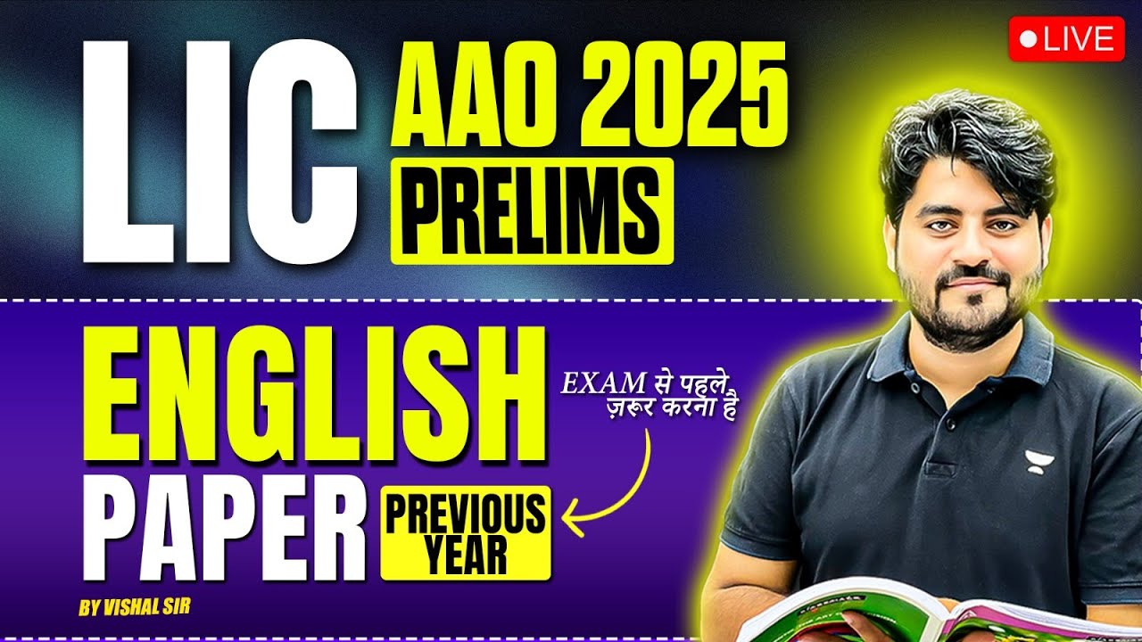📈LIC AAO PRE 2025 | LIC AAO English Previous Year Paper | Expected Paper | By Vishal Sir