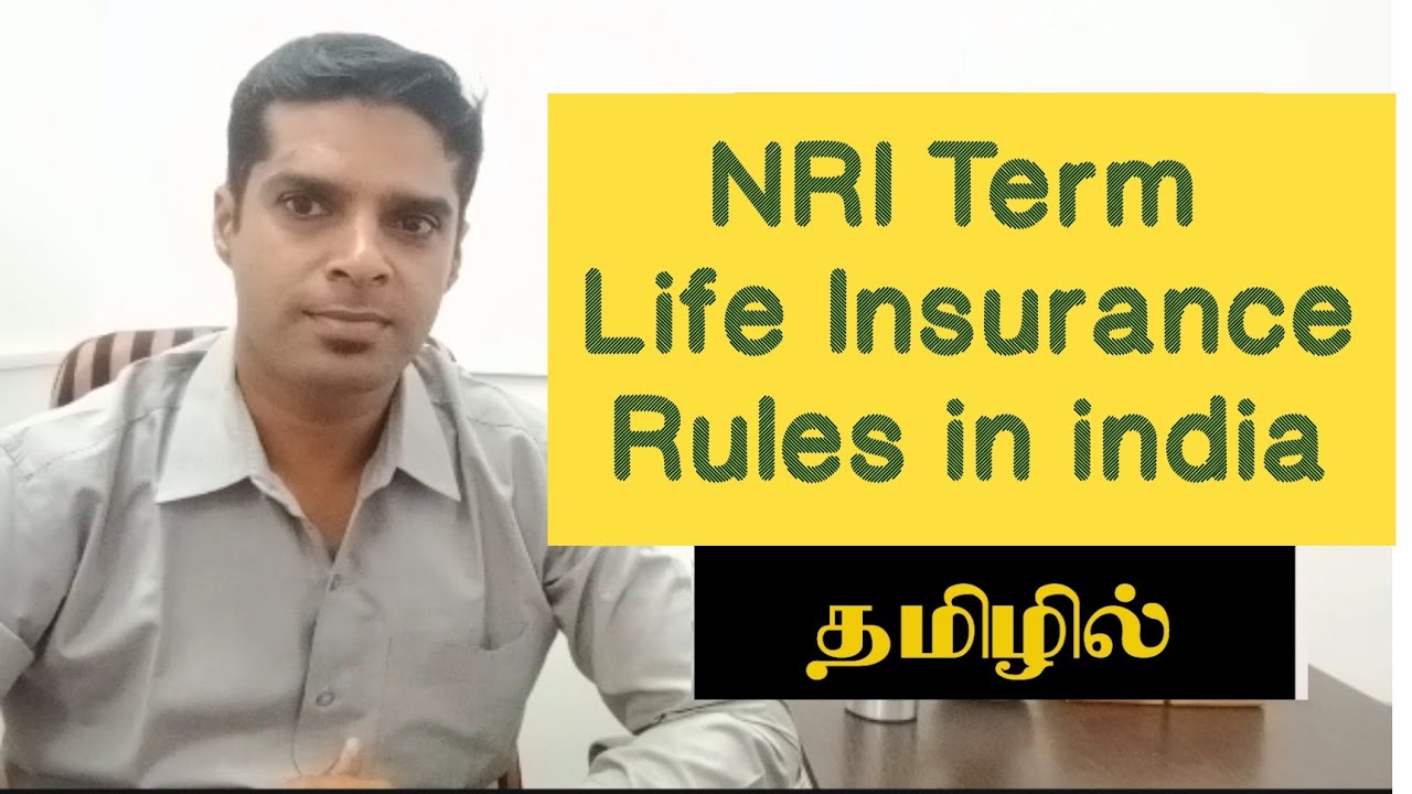 NRI Term Life  Insurance Rules in india | HDFC CLICK 2 PROTECT LIFE | NIVAS NARASIMHAN