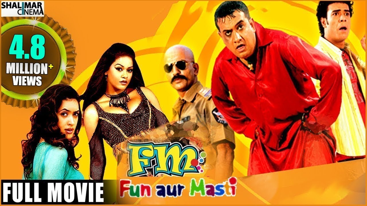 FM Fun Aur Masti Full Length Hyderabadi Movie || Aziz Naser, R.K. Adnan Sajid Khan