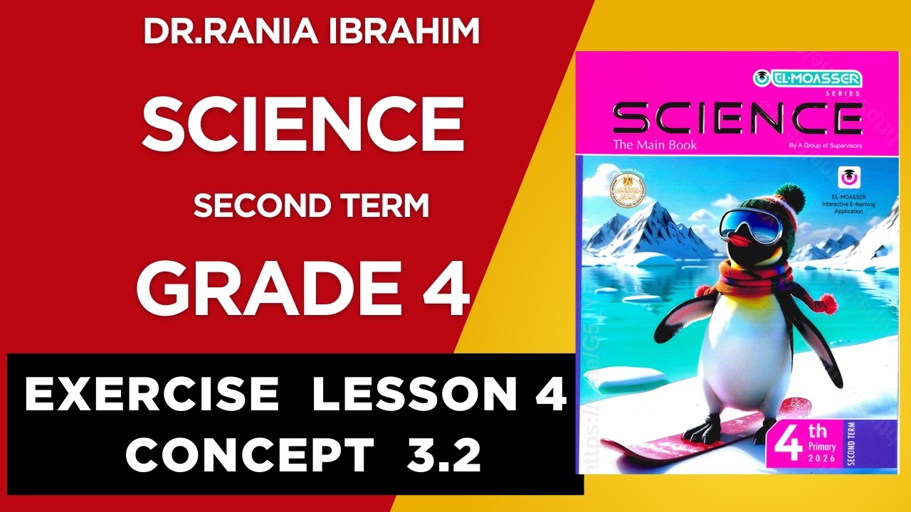 Grade4 Exercise lesson4 Concept3.2  2026 