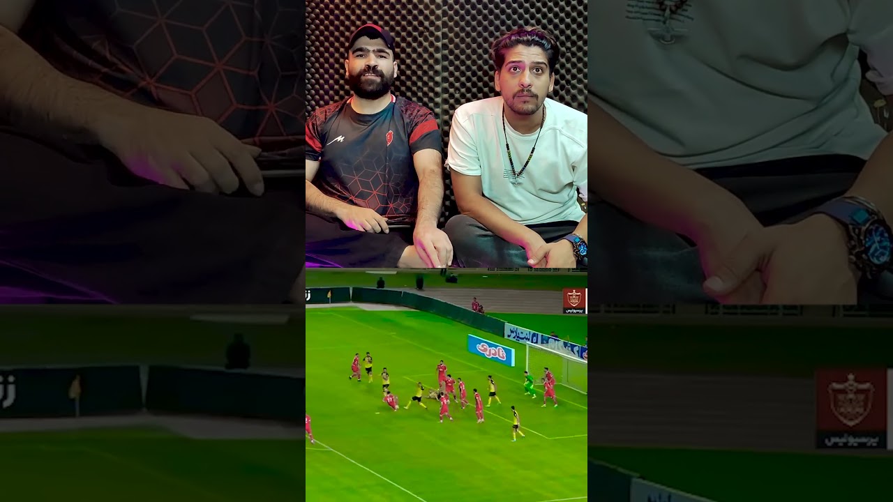 بازی پرسپولیس و سپاهان #پرسپولیس #استقلال #فوتبال #سپاهان