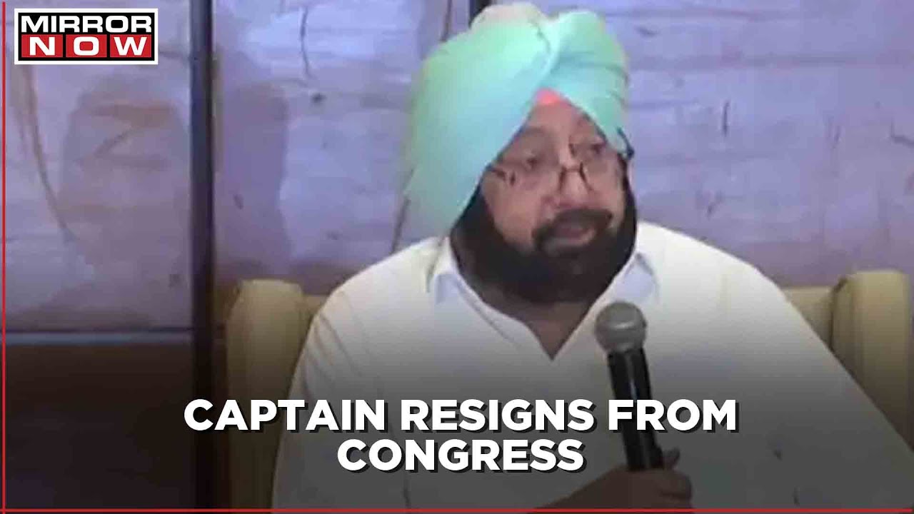 Captain Amarinder Singh resigns from Congress in letter to Sonia Gandhi; floats new party on Twitter