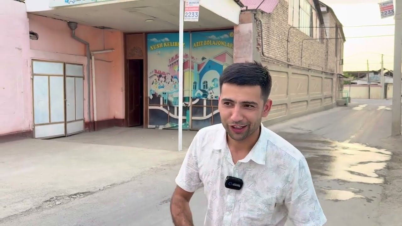 Кува Ал-Азиз биноси сотилади