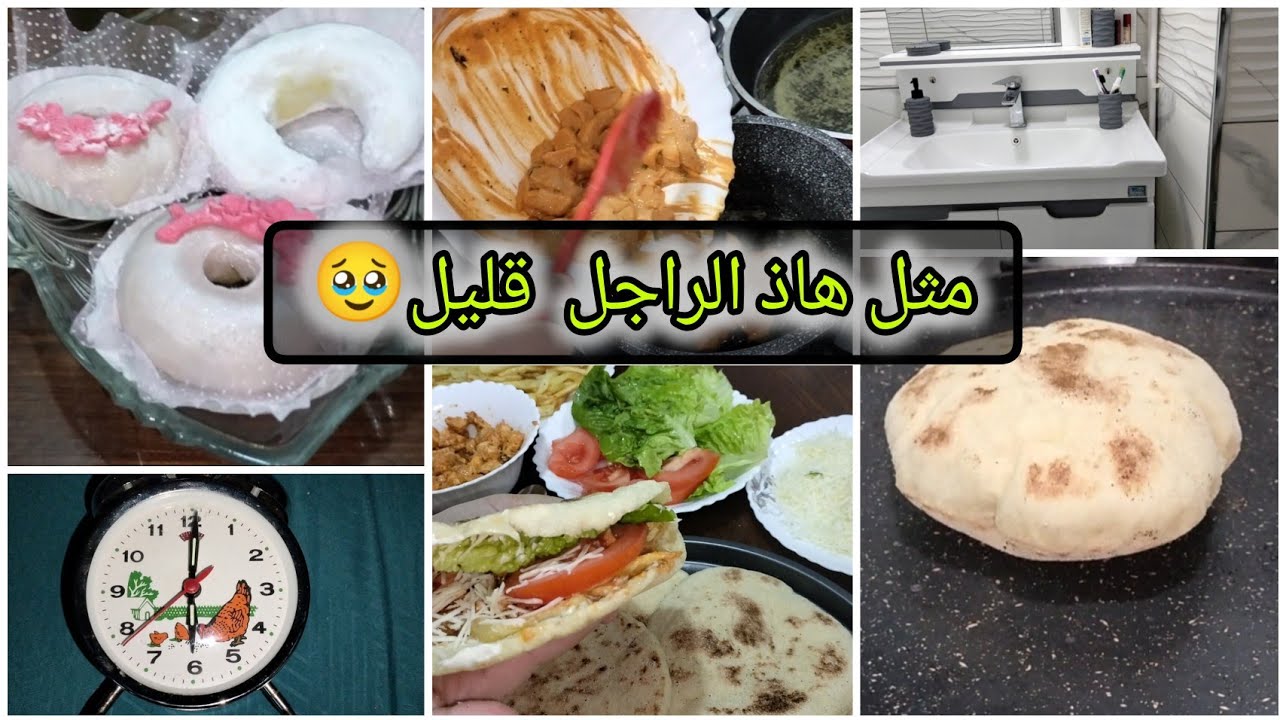الفقير  يبكي  وربي بعثلو هذا   الملاك الي راه يعاون  فيه🥹 #بطبوط_ناجح 👌🏻☑️🇩🇿