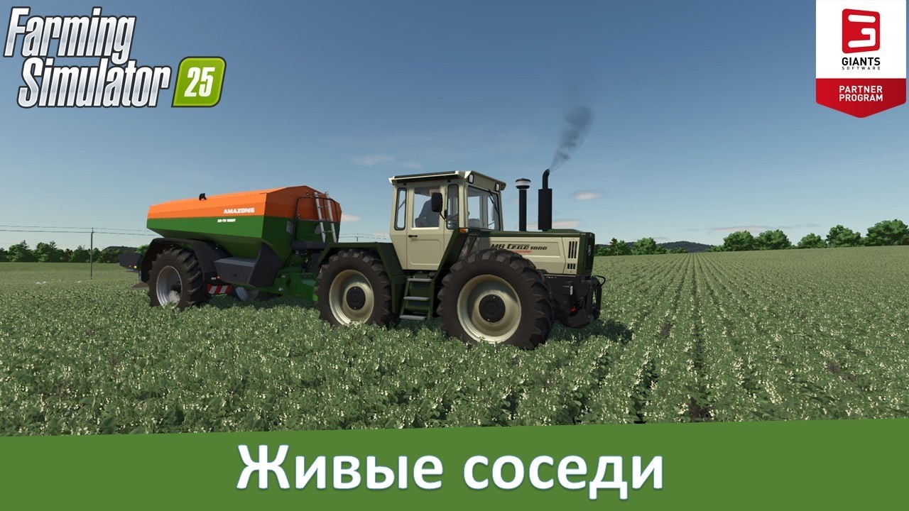 FS 25 - Neighbors On The Fields mod review