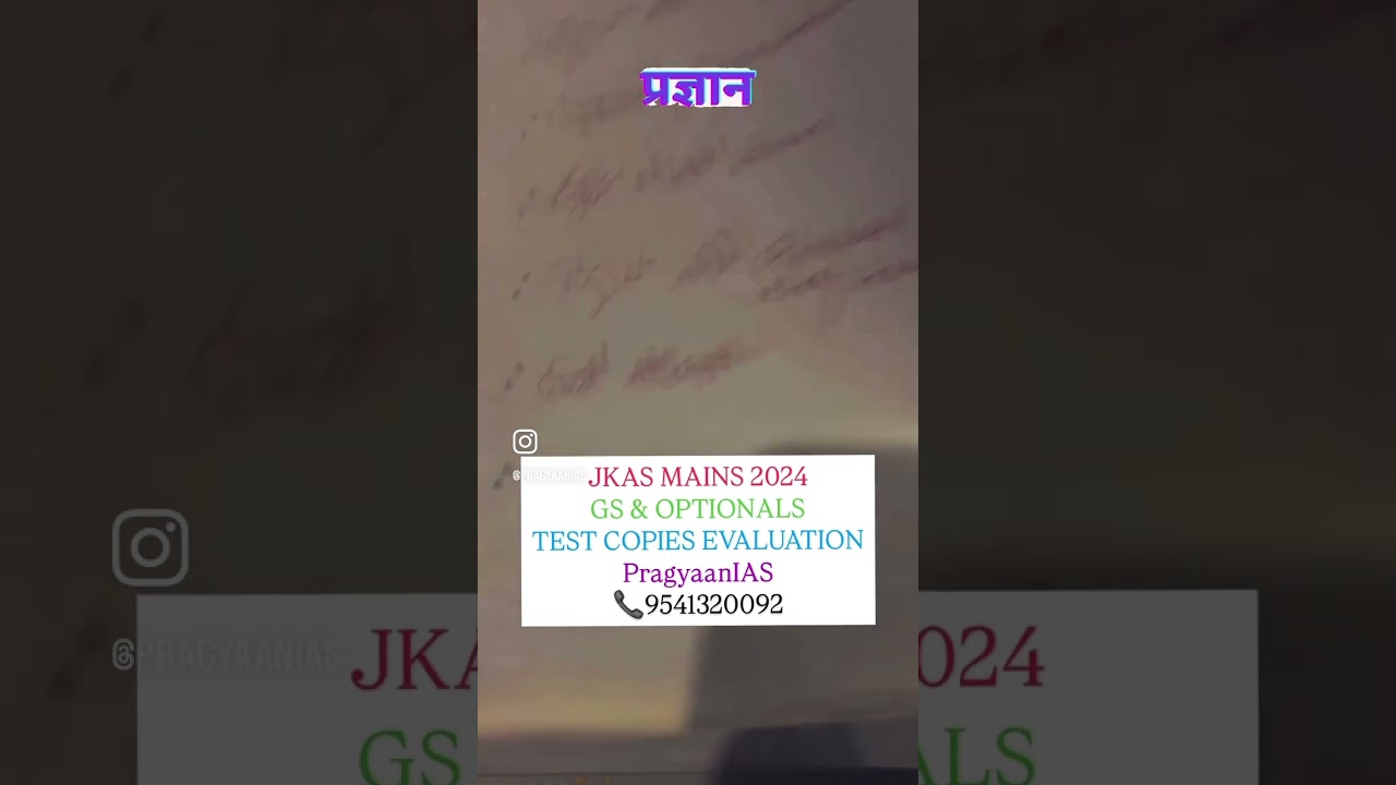 Start answer writing practice from today , join JKAS mains test series at PragyaanIAS #jkas #jkpsc