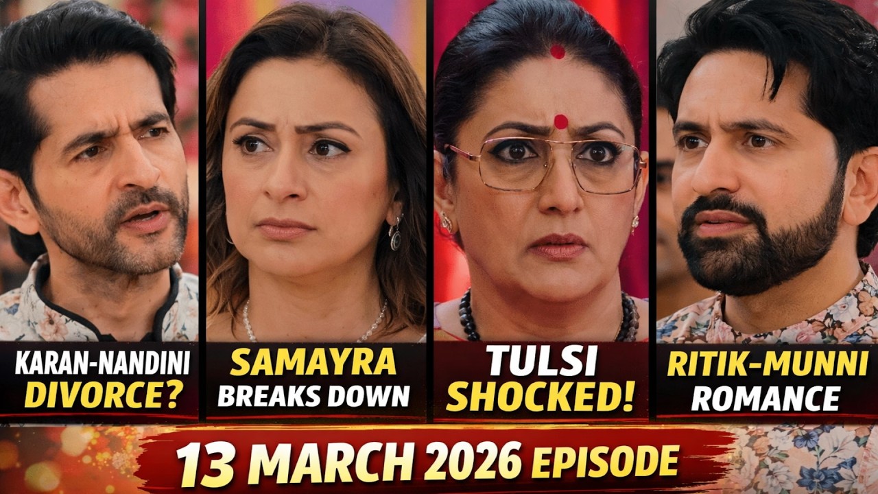Nandini Wants Divorce From Karan | Samaira Breaks Down | Kyunki Saas Bhi Kabhi Bahu Thi2 | 13 Mar 26