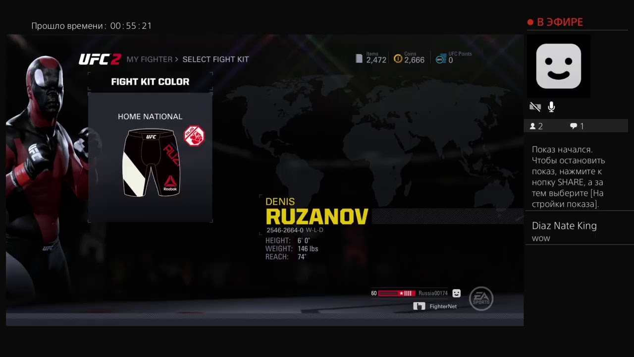 Прямой показ PS4 от Russia00174