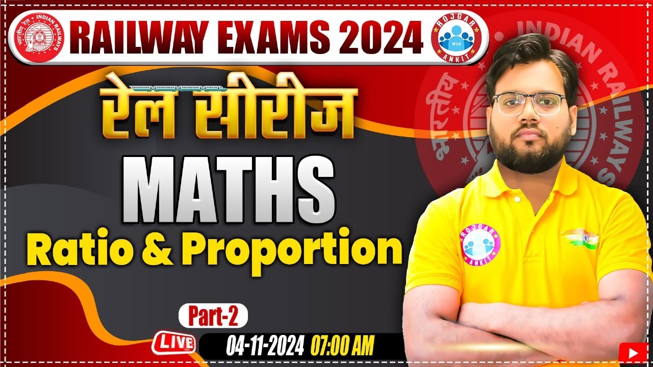 RRB Group D Maths Classes | Railway ALP Maths Practice Set 23| Railway Maths by Aakash Sir