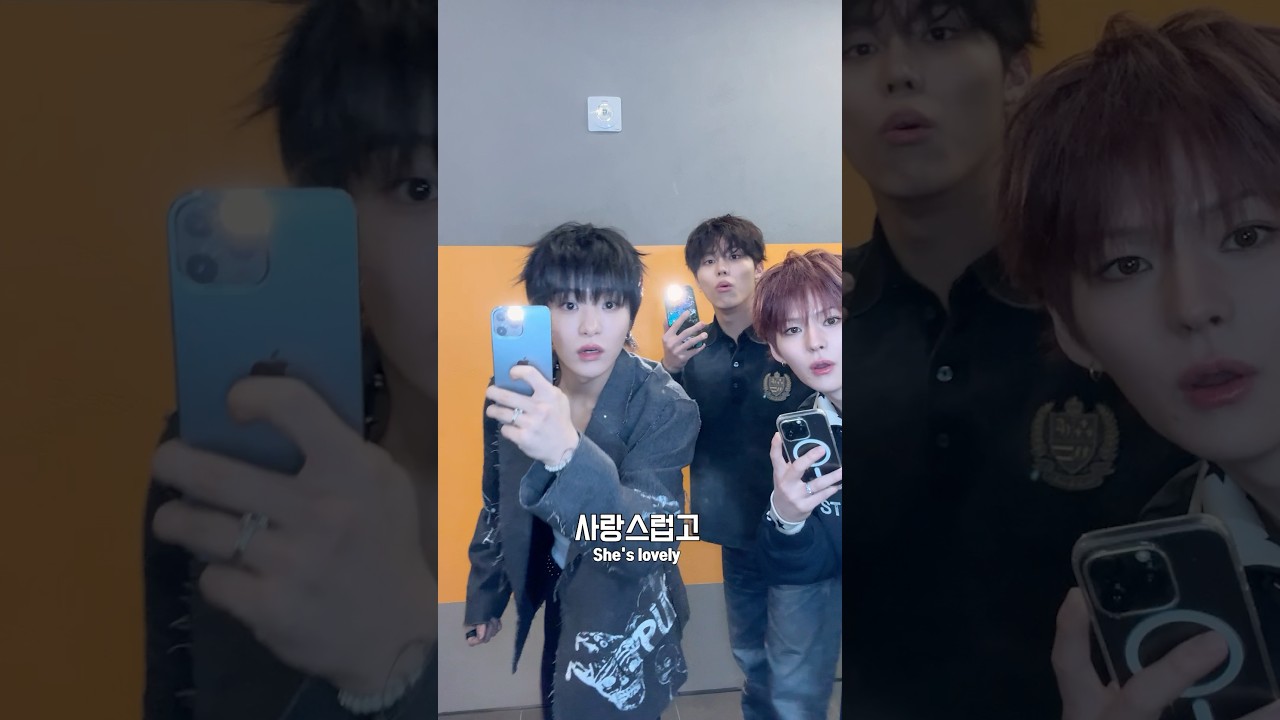 TEUME&rsquo;s POV #TREASURE #트레저 #SPECIALMINIALBUM #PLEASURE #shorts
