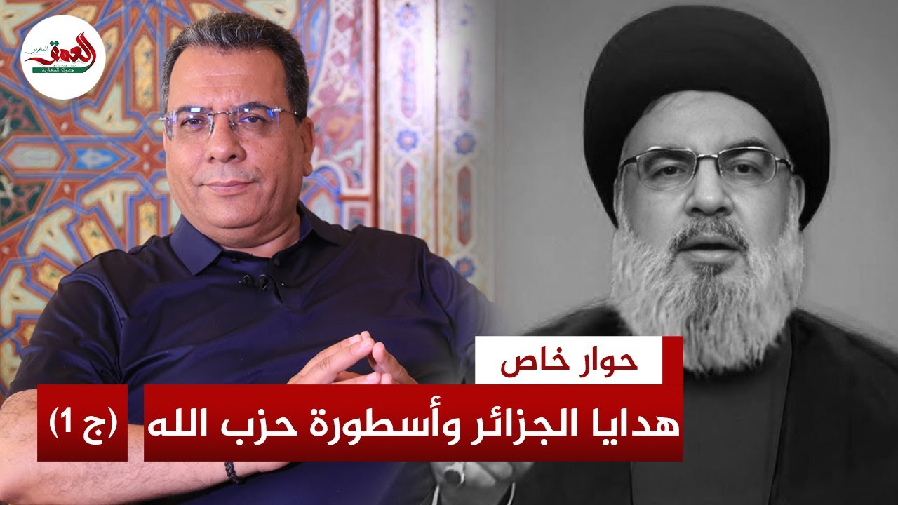 زيارة ماكرون/هدايا تبون/تأشيرة الجزائر/اغتيال نصرالله..اسليمي يفكك مؤشرات التحولات الدولية والداخلية