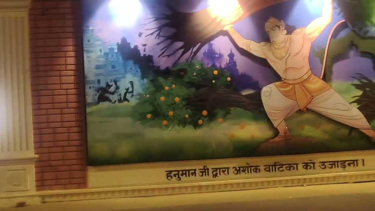Animesh or Satyam in Ayodhya Night View vlogging with Bike 04/12/2024