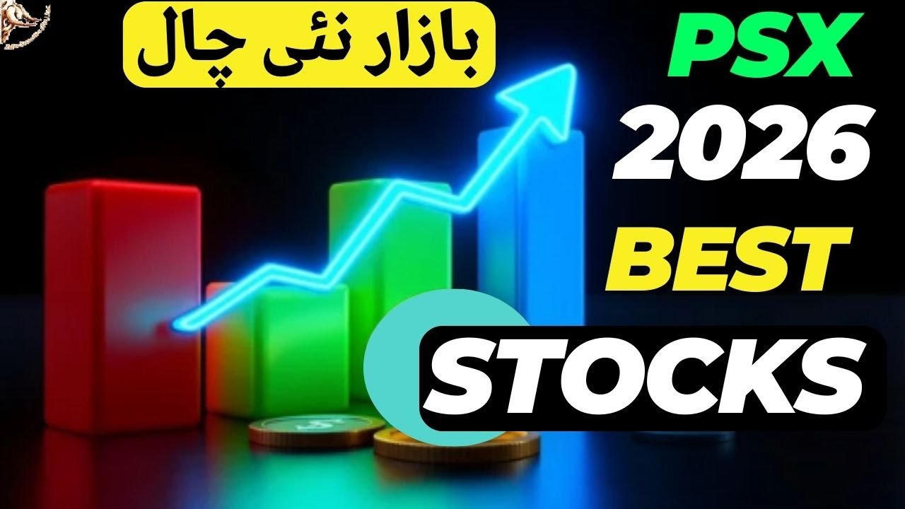 #psx THE NEW MOVE IN THE STOCK MARKET | WHAT IS NEXT FOR PAKISTAN STOCK EXCHANGE FOR 2026