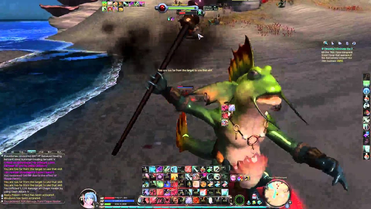 Aion Assassin PvP Highlight