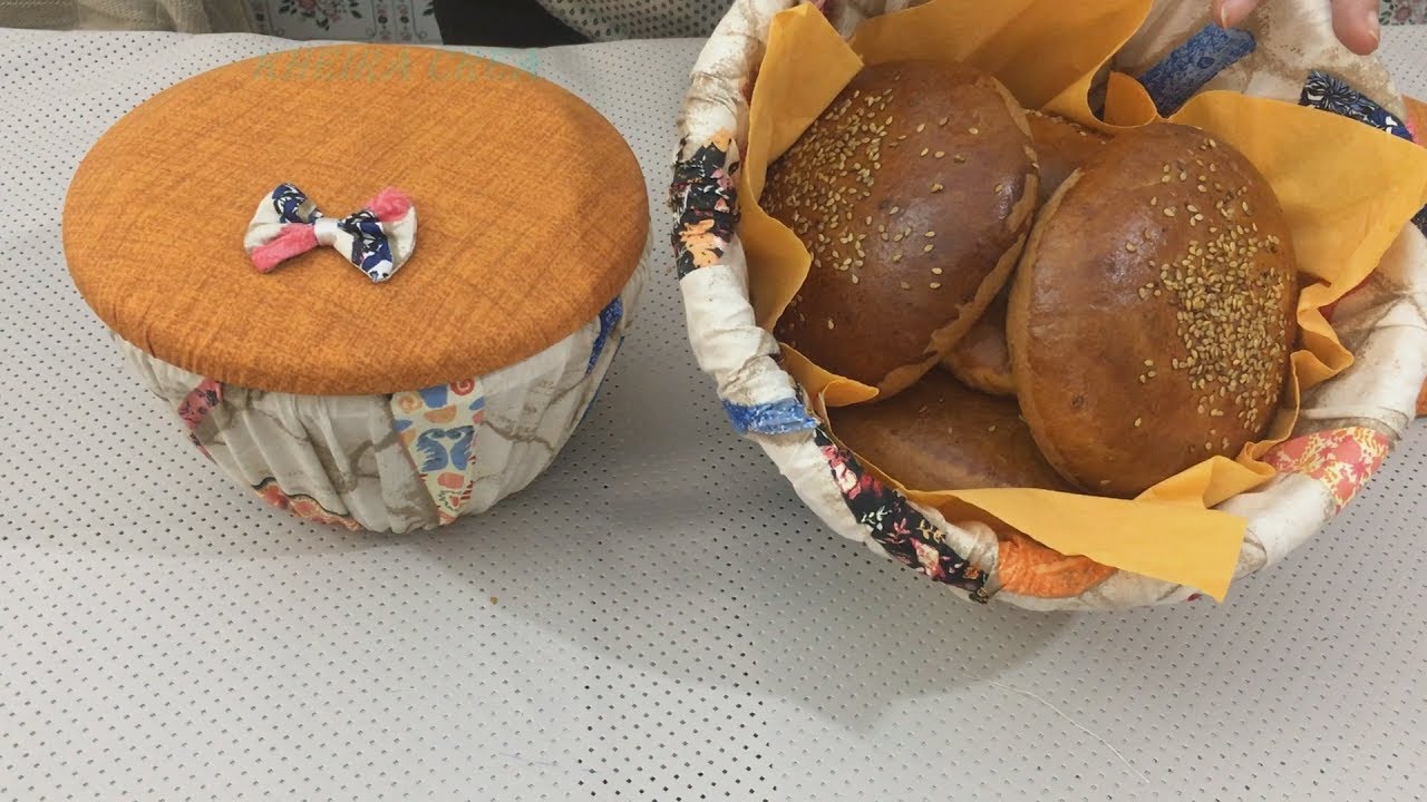 اكسسوارات المطبخ : سلة دائرية بالغطاء / سلة لقراشل العيد/Accessoires de cuisine : panier a brioches