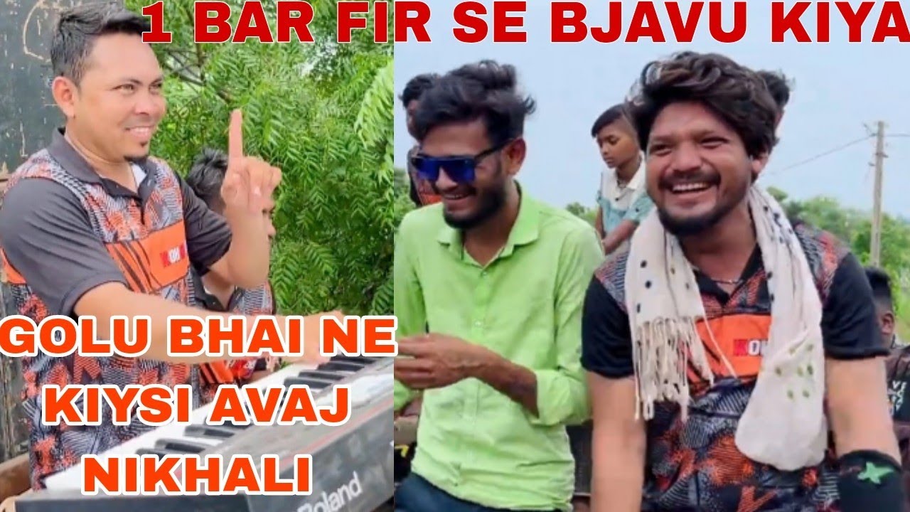 GOLU भाई कैसी😄अवाज नीकाली || kohinoor star band || #kohinoorstarband #kohinoor_bend_timli_song