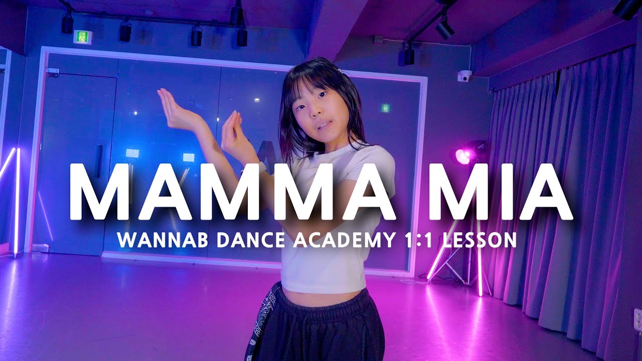 [키즈 전문 레슨/ 워너비댄스] izna(이즈나) -Mamma Mia(맘마미아) DANCE COVER