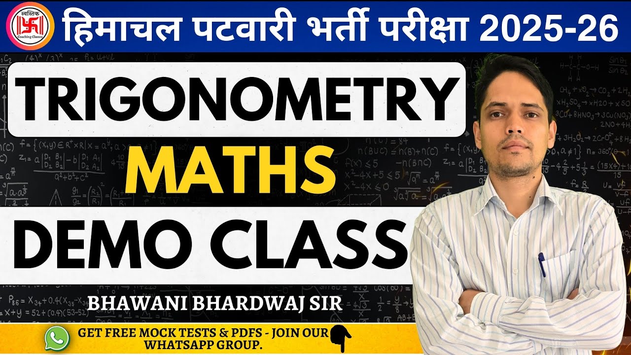 Trigonometry Day 01 | Introduction & Basics | Demo Maths Class