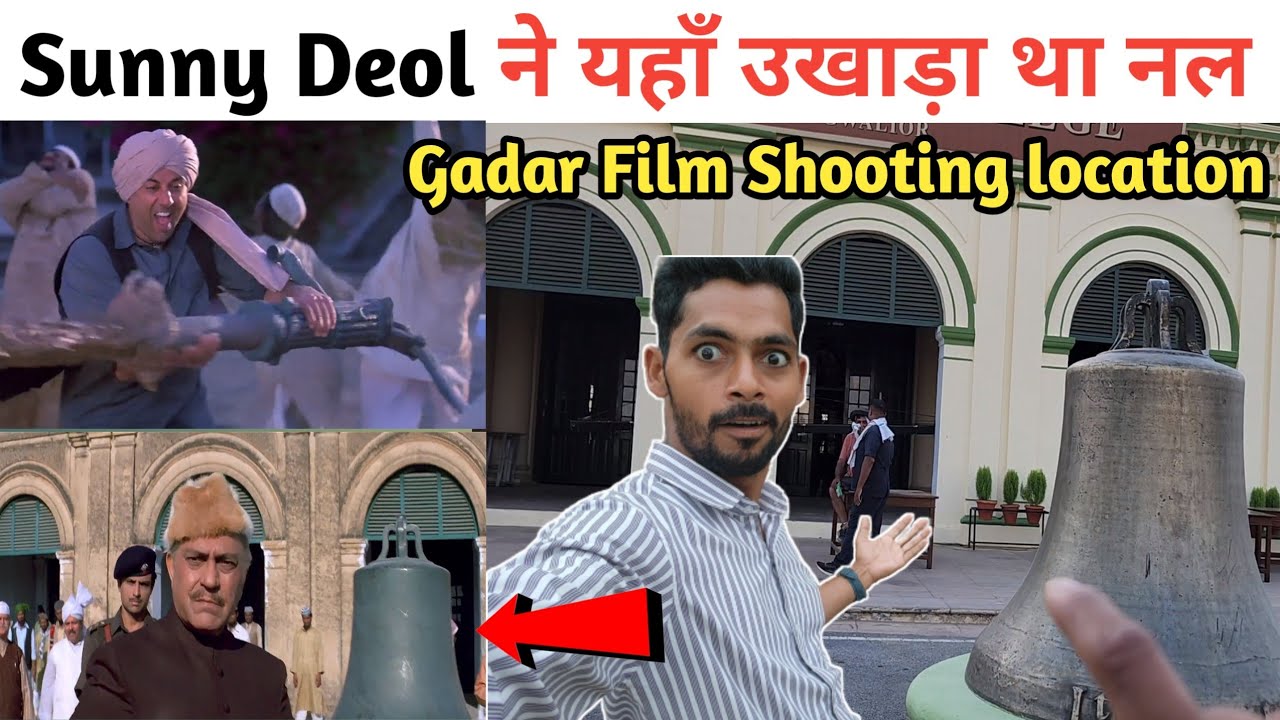 Gadar Film वाला Pakistan देख लो ||  Gadar film Shooting location @Vaseemofficial1
