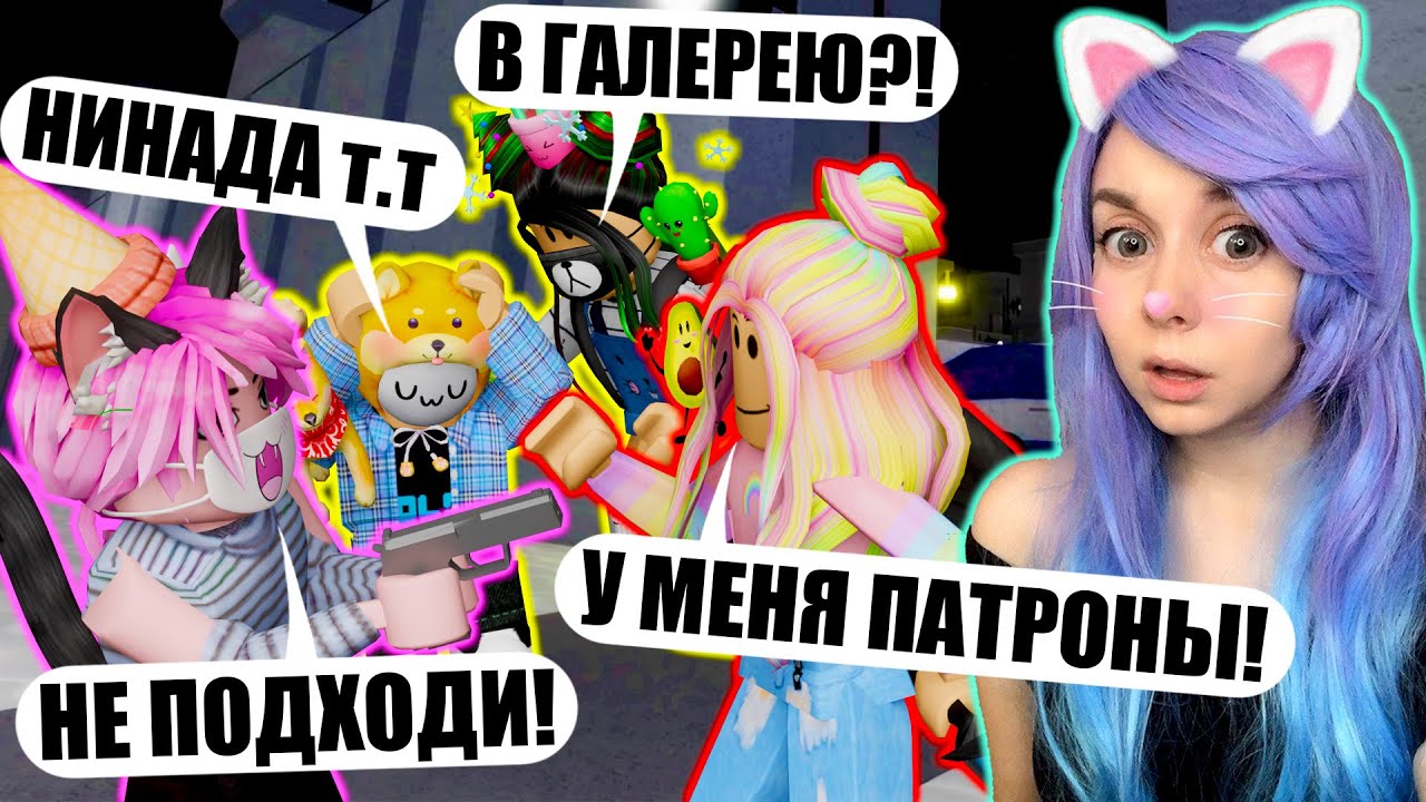 ВСПОМИНАЕМ ПРЕДАТЕЛЯ В ПИГГИ! Roblox Piggy Traitor