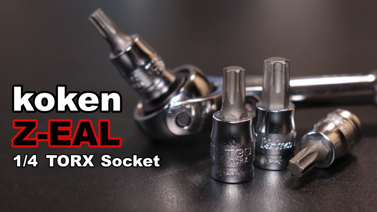 再アップ【工具紹介】Z-EAL 1/4TORXソケット【koken】