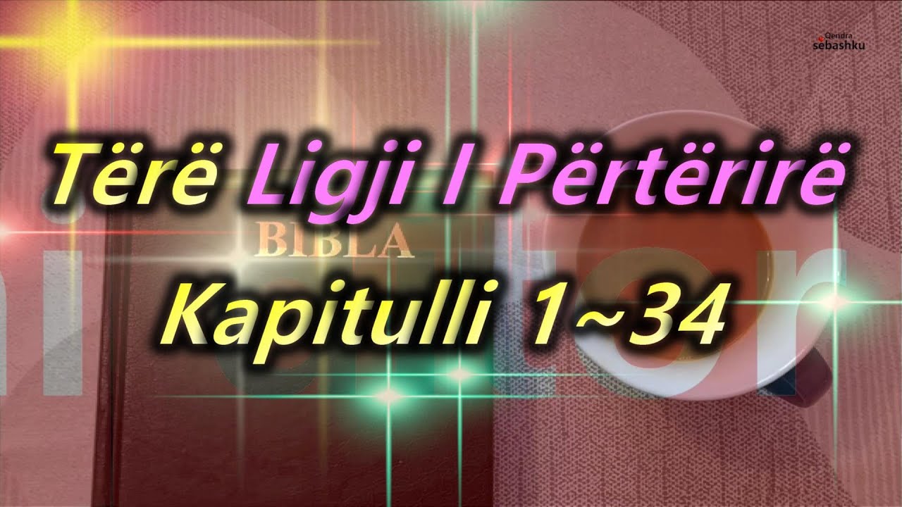 Leximi i Biblës] Tërë Ligji i Përtërirë.(신명기 전체)/Bibla audio shqip/Albanian language