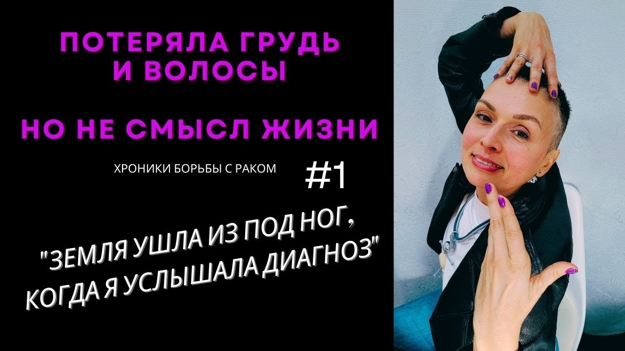 #1 