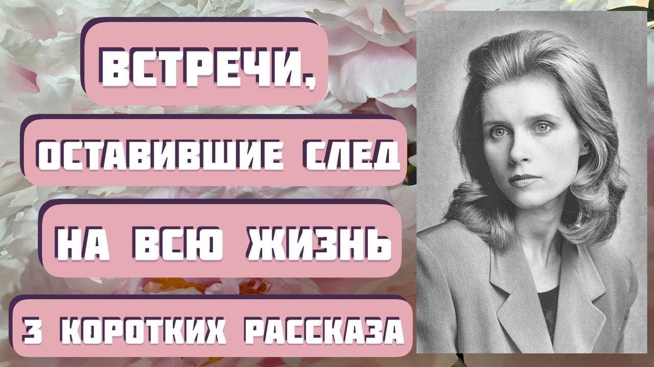 Интересные истории о настоящей дружбе, оставившие след на всю жизнь