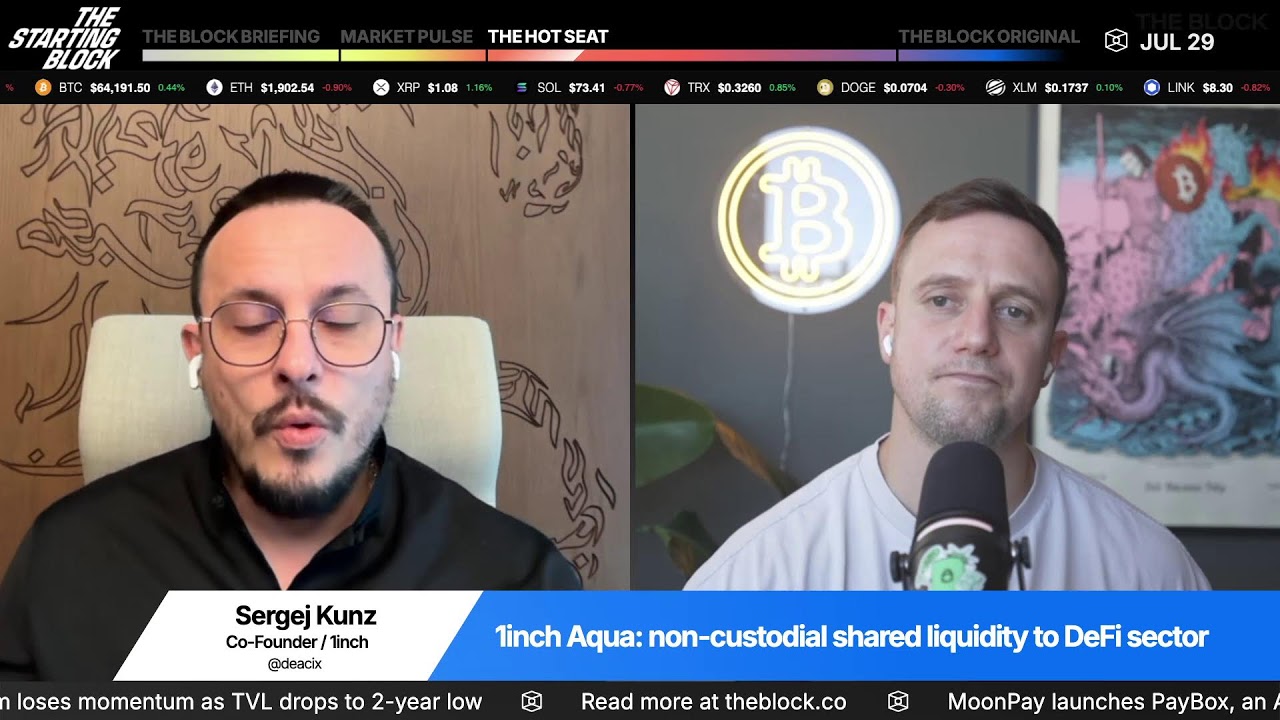 1inch Aqua открывает доступ к общей ликвидности: интервью с CEO Сергеем Кунцем
