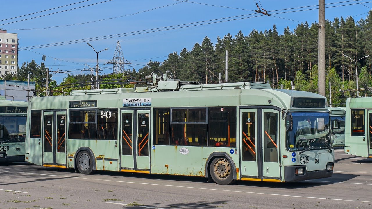 ПОЕЗДКА НА БКМ-32102 (БОРТ.№5409) маршрут №46