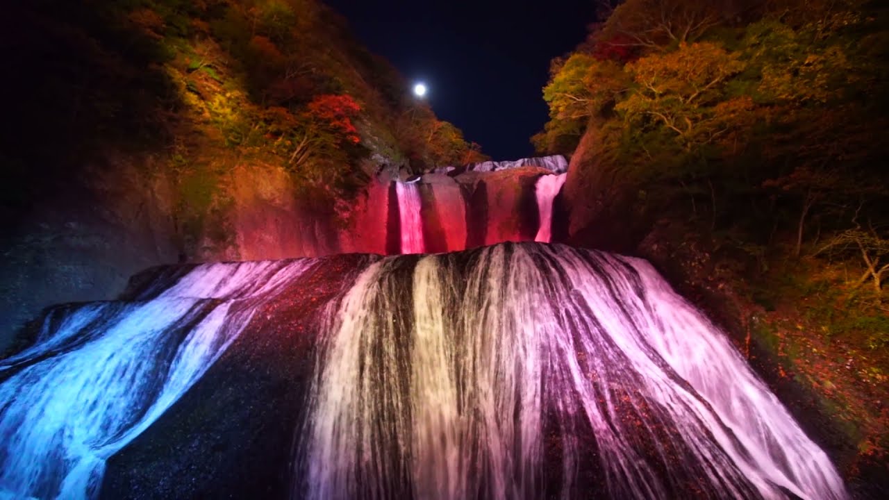 【 袋田の滝】ライトアップ　優しい滝の音　日本の名勝 　幻想的　観光名所　Tourist Attractions　The sound of a gentle waterfall　竹笛の曲