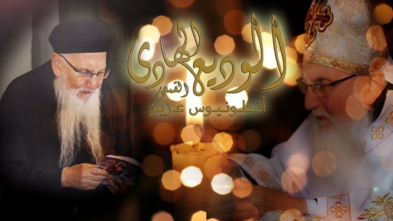 الفيلم التسجيلى 