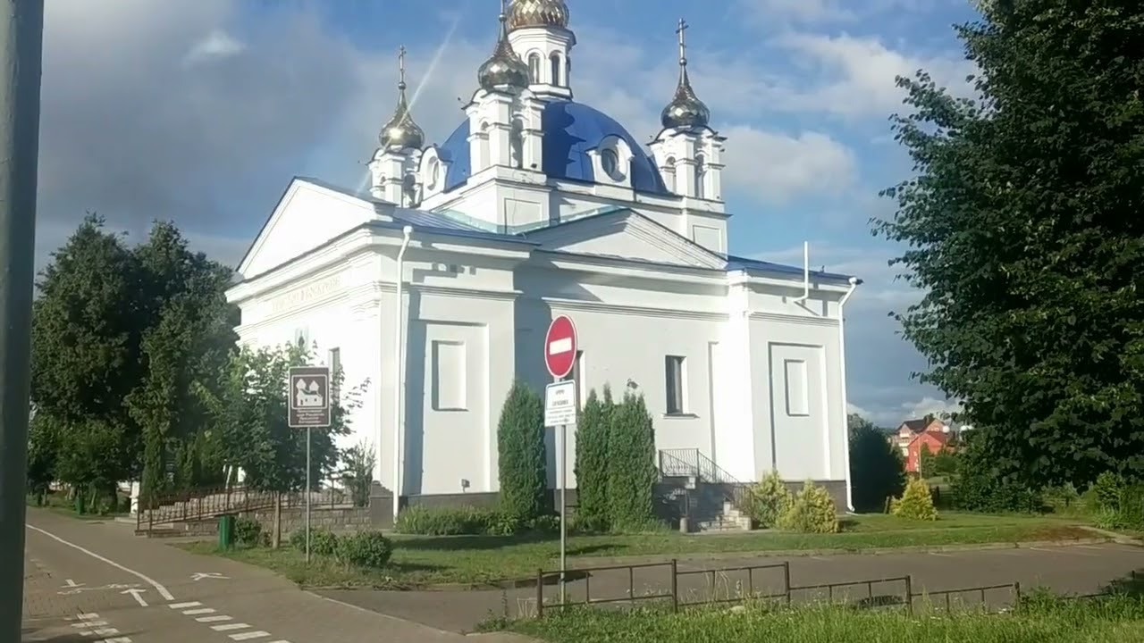 Орша.Ожившие фотографии.Было- стало.Часть 4
