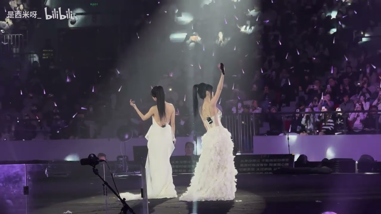 16. 我知道 (I Know) BY2 17th Anniversary Tour | Shanghai上海「撇清关系」| 2025.12.28