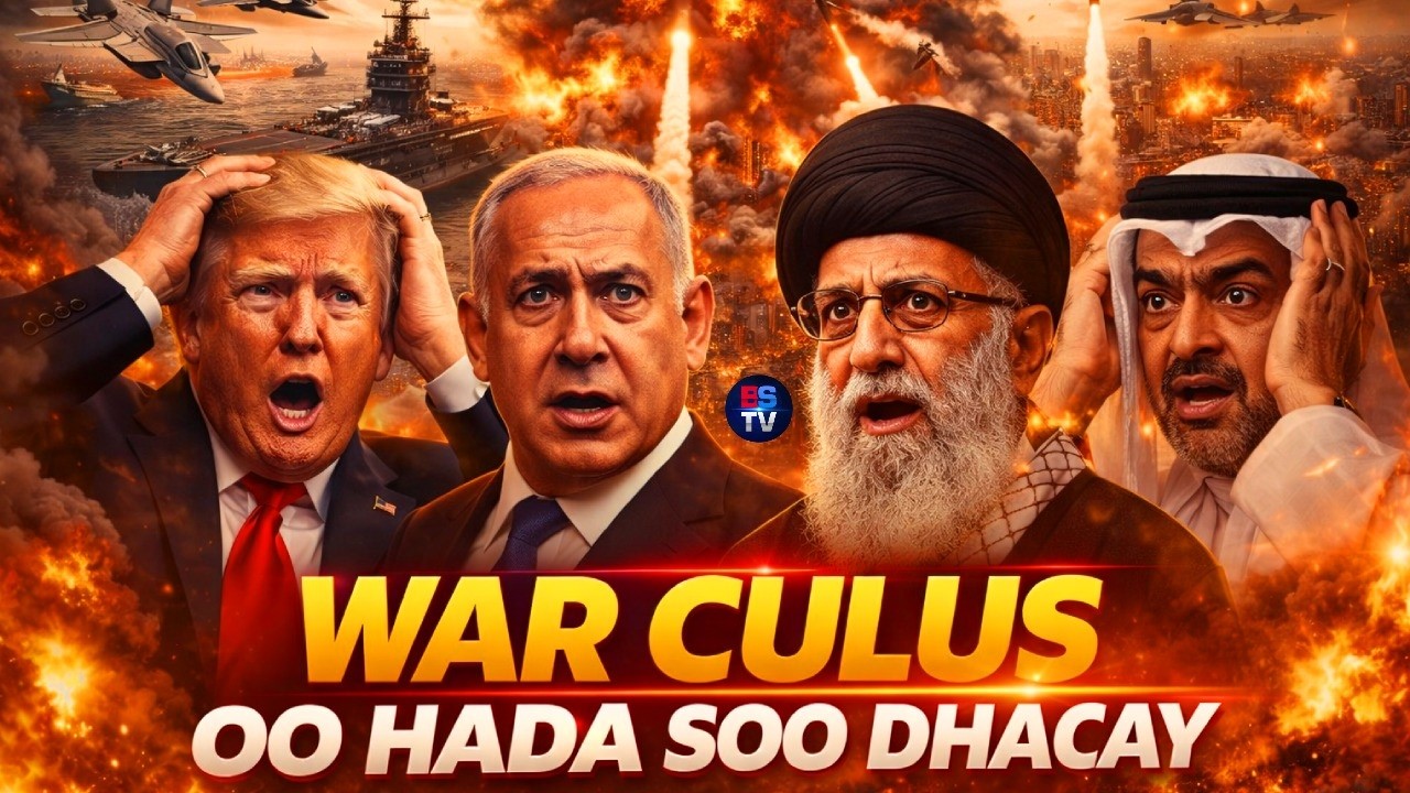 WARAR WAAWAYN OO HADA KA SOO BAXAY IRAN | UAE | ISRA. XOG CUSUB