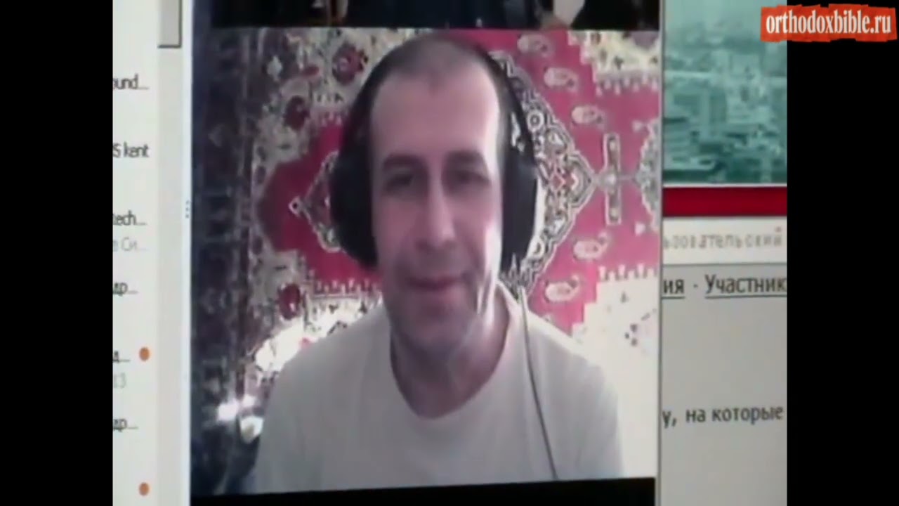 Старообрядцы. Евгений Давыдкин. 2014.03.15