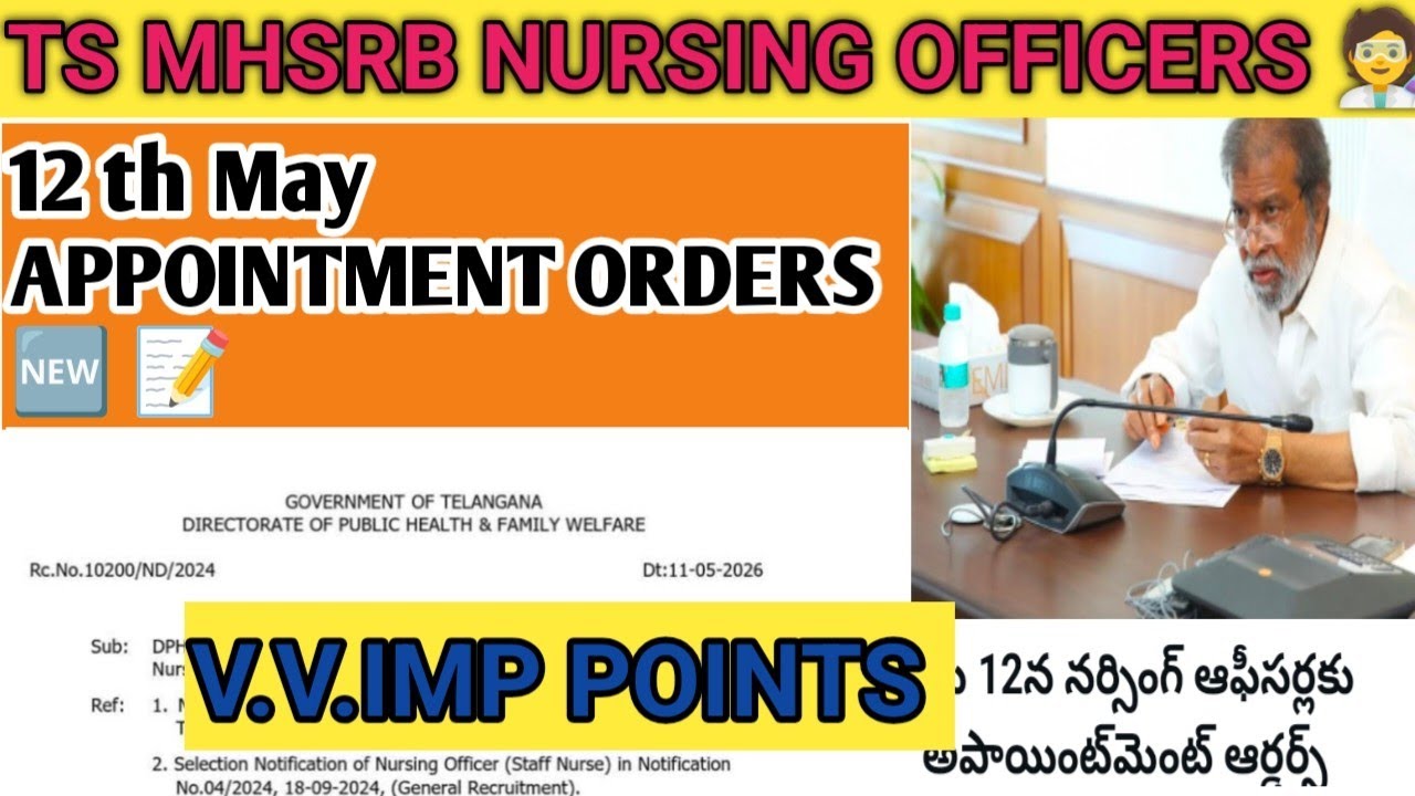MHSRB NURSING OFFICERS 🧑&zwj;🔬 APPOINTMENT ORDERS UPDATE 📝🆕